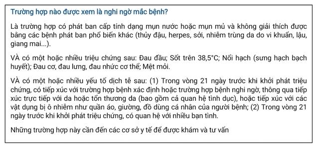 TPHCM phát hiện thêm 1 ca đậu mùa khỉ - Ảnh 2.