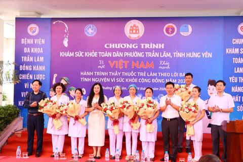 Phường Trần Lãm khởi động Chương trình khám sức khỏe toàn dân